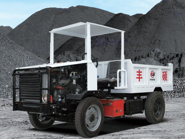 WC1.3J防爆柴油机无轨胶轮車(chē)